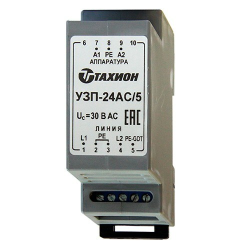 Устройство защиты УЗП-24DC/5