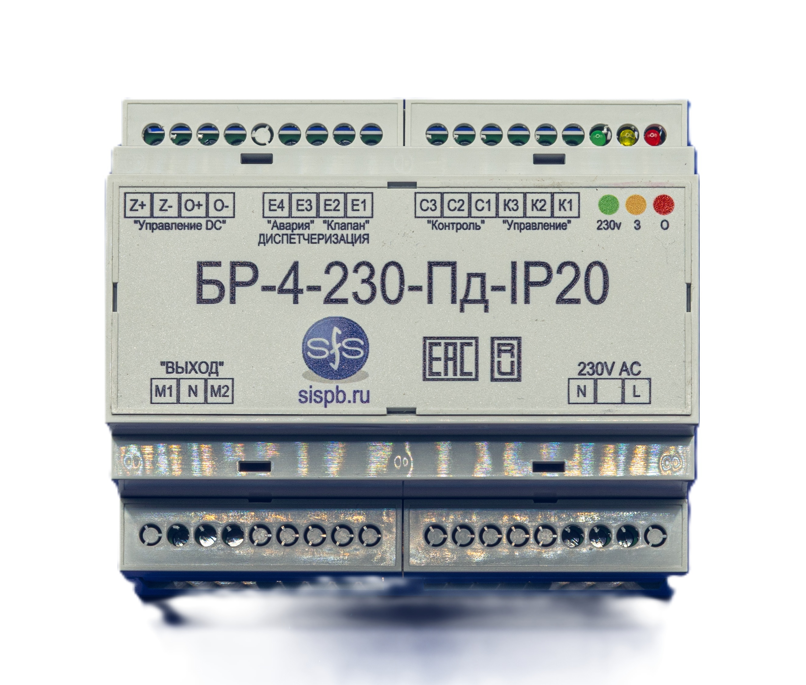 Блок релейный БР-4-230-КР-Пд-УН-IP20