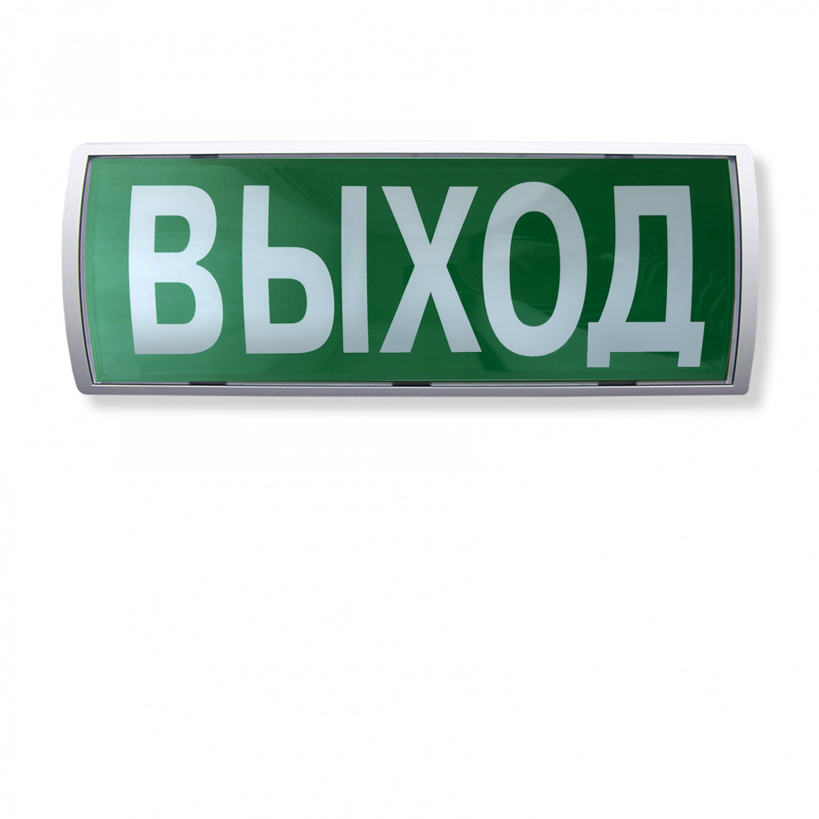 Оповещатель световой радиоканальный с встроенным радиорасширителем Табло-РР-ПРО (чёрный RAL 9005)