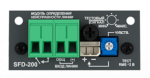 Модуль контроля Sonar SFD-200