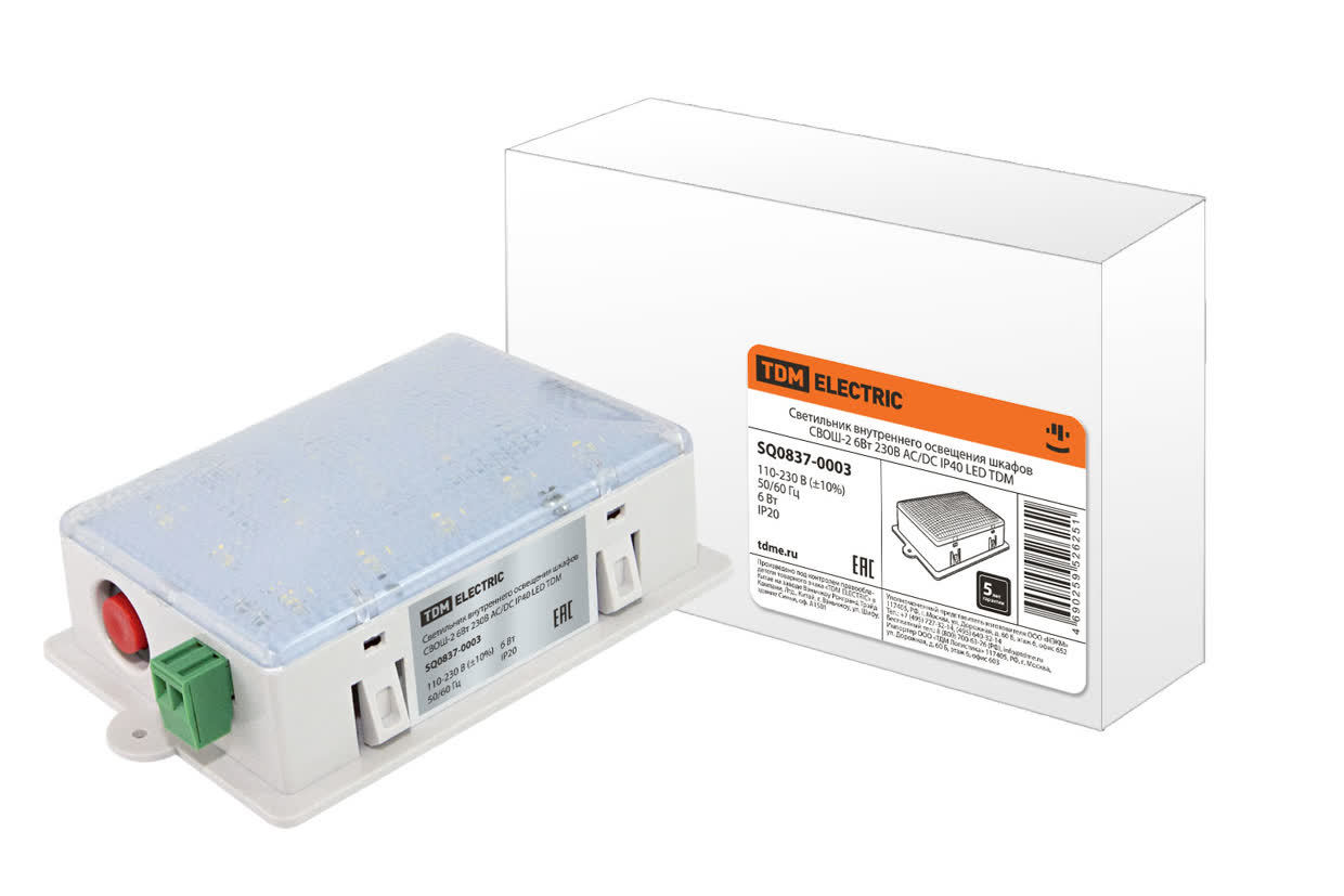 Светильник внутреннего освещения шкафов TDM ELECTRIC SQ0837-0003 СВОШ-2 6Вт 230В AC/DC IP40 LED