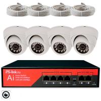 Комплект видеонаблюдения IP 5Мп Ps-Link KIT-A504POE-YE-LT 4 камеры с сервисом IPEYE, для ПВЗ, офиса, производства