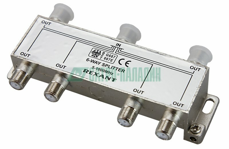 05-6004 ∙ ДЕЛИТЕЛЬ ТВ х 6 под F разъём 5-1000 МГц REXANT ∙ кратно 5 шт