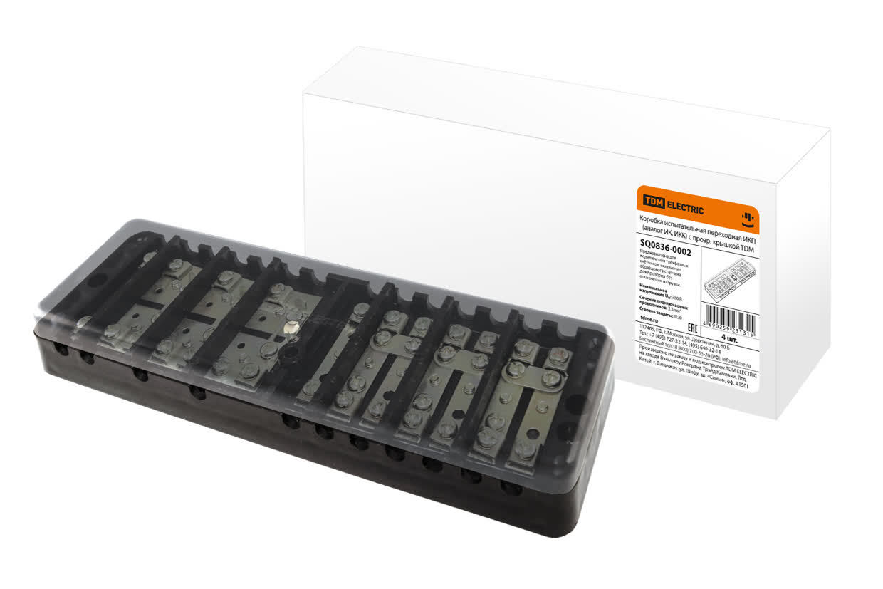 Коробка испытательная переходная TDM ELECTRIC SQ0836-0002 ИКП (аналог ИК, ИКК) с прозр. крышкой (Упаковка 4шт)