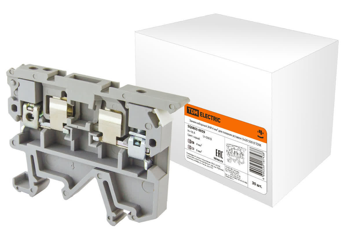 Зажим наборный TDM ELECTRIC SQ0803-0059 ЗНИ 4мм2 для плавких вставок 5х20 500В (Упаковка 30шт)