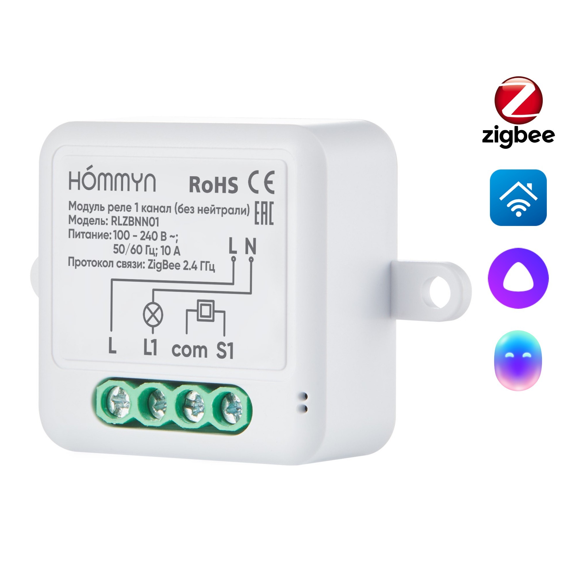 Модуль реле HOMMYN RLZBNN01 (НС-1587120)