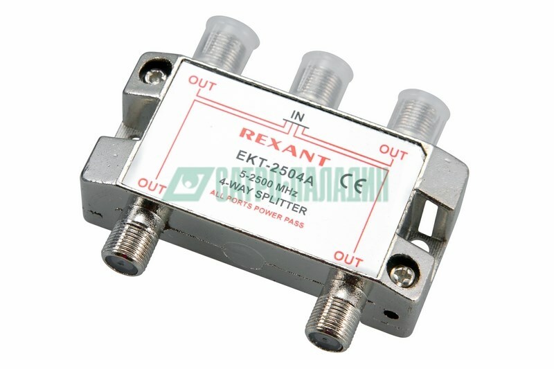 05-6203 ∙ ДЕЛИТЕЛЬ ТВ х 4 под F разъём 5-2500 МГц "СПУТНИК" REXANT ∙ кратно 10 шт