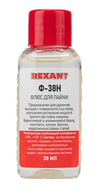 09-3650 ∙ Флюс для пайки REXANT, Ф-38Н, 30 мл, флакон ∙ кратно 10 шт
