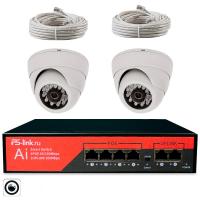Комплект видеонаблюдения IP 5Мп Ps-Link KIT-A502POE-YE-LT 2 камеры с сервисом IPEYE, для ПВЗ, офиса, производства