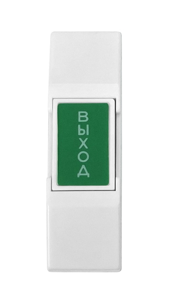 Кнопка выхода EX 03