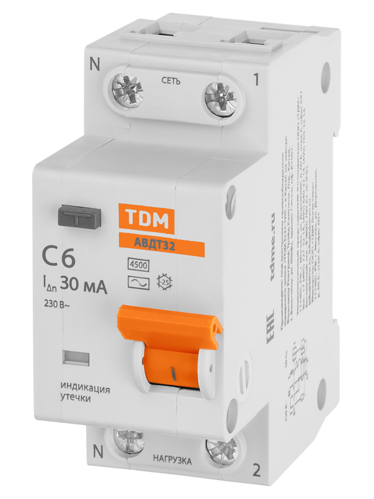 Выключатель автоматический дифференциального тока TDM ELECTRIC SQ0202-0516 АВДТ 32 2P(1P+N) C6 30мА 4,5кА тип АС
