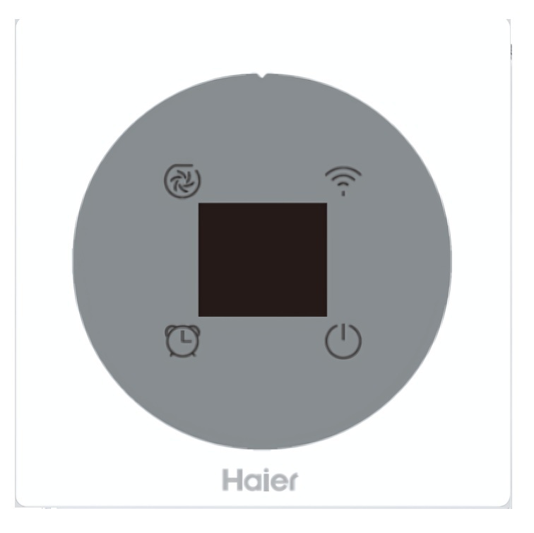 ИК-приемник Haier HA-SB101DB