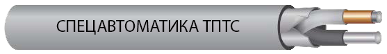 Извещатель пожарный тепловой линейный ТПТС 105/220 (ИП102/104-1-D)