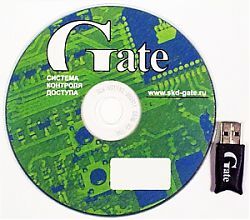 Базовое ПО Gate-Server-Terminal (комплект)