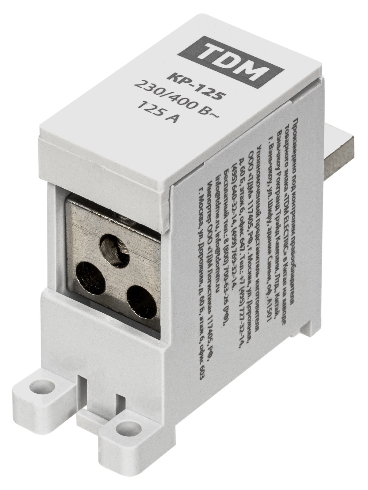 Клемма распределительная TDM ELECTRIC SQ0823-0115 КР-125 1П 125А (3х16мм²)