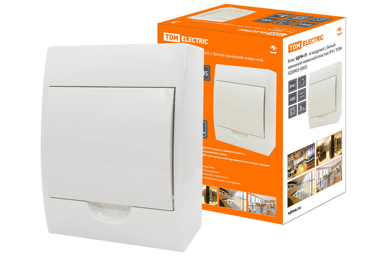Щит распределительный TDM ELECTRIC SQ0903-0002 ЩРН-П-6 с белой крышкой
