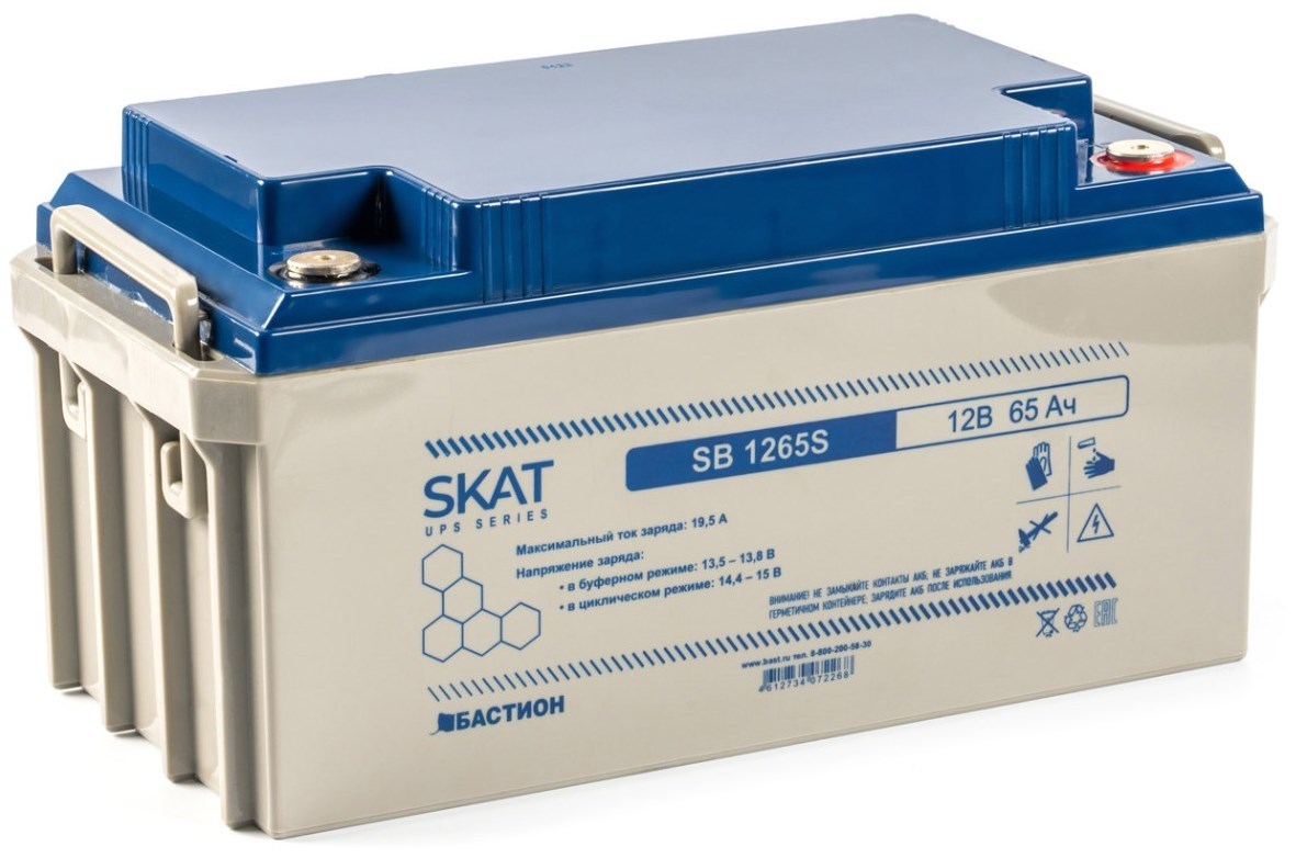 SKAT SB 1265S ∙ Аккумулятор 12В 65 А∙ч (8972)