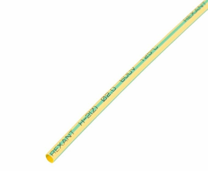 20-2007 ∙ Термоусаживаемая трубка REXANT 2,0/1,0 мм, желто-зеленая, упаковка 50 шт. по 1 м ∙ кратно 50 шт
