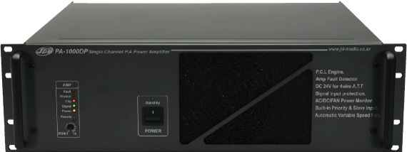 Усилитель PA-1000DP