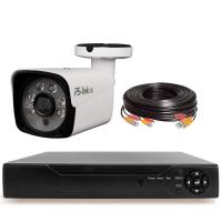 Комплект видеонаблюдения AHD 5Мп Ps-Link KIT-C501HD 1 камера для улицы