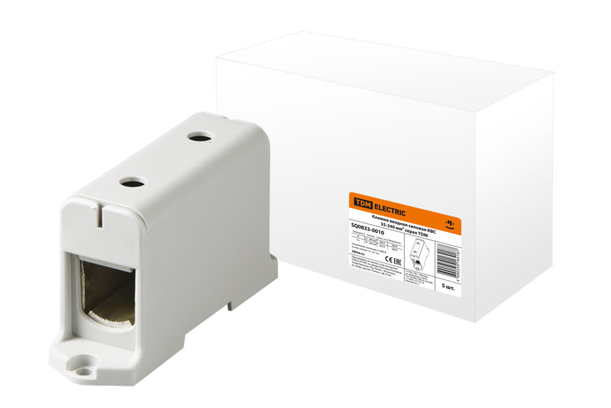 Клемма силовая TDM ELECTRIC SQ0833-0010 КВС 35-240 кв.мм. серая (Упаковка 5шт)