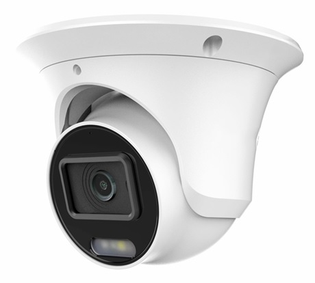 Видеокамера IP TSi-Ex457FN