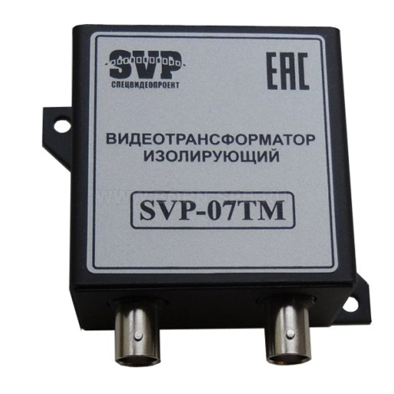 Видеотрансформатор изолирующий SVP-07TМ