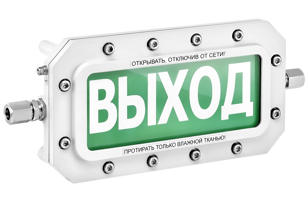 Оповещатель охранно-пожарный (табло) ТСВ-Exd-А-Прометей 220В РИП