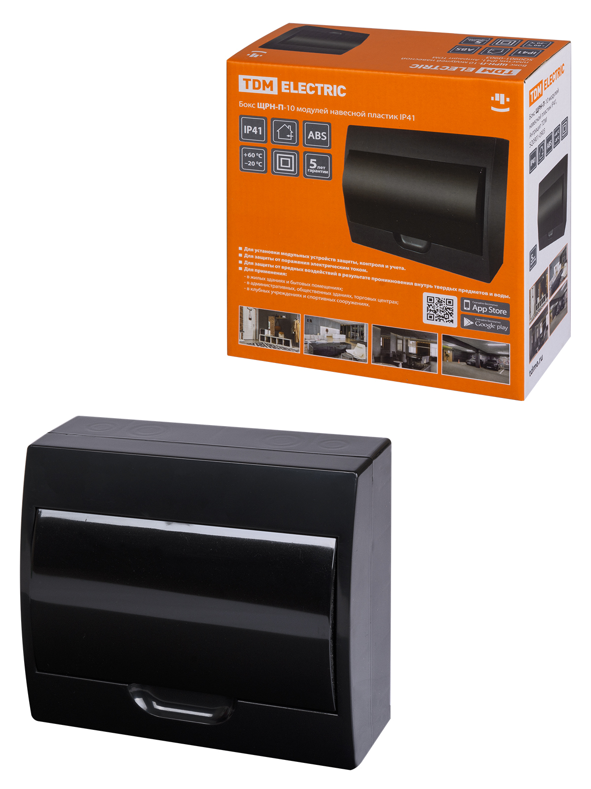 Щит распределительный TDM ELECTRIC SQ0901-0903 ЩРН-П-10 Антрацит