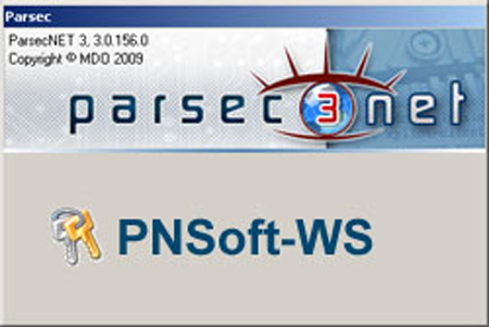 Модуль дополнительного рабочего места PNSoft-WS