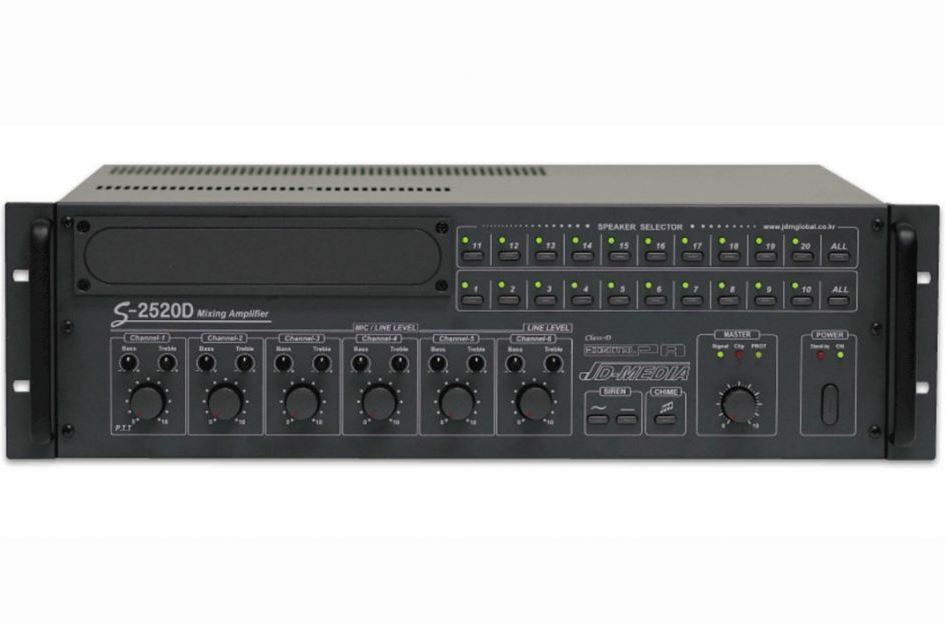 Усилитель S-5020D