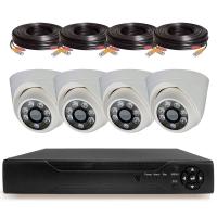 Комплект видеонаблюдения AHD 5Мп Ps-Link KIT-A504HD 4 камеры для помещения