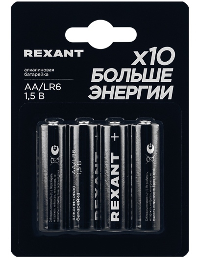 39-1027 (30-1027) ∙ Батарейка алкалиновая AA/LR6, 1,5В, 4 шт, блистер Rexant ∙ кратно 4 шт