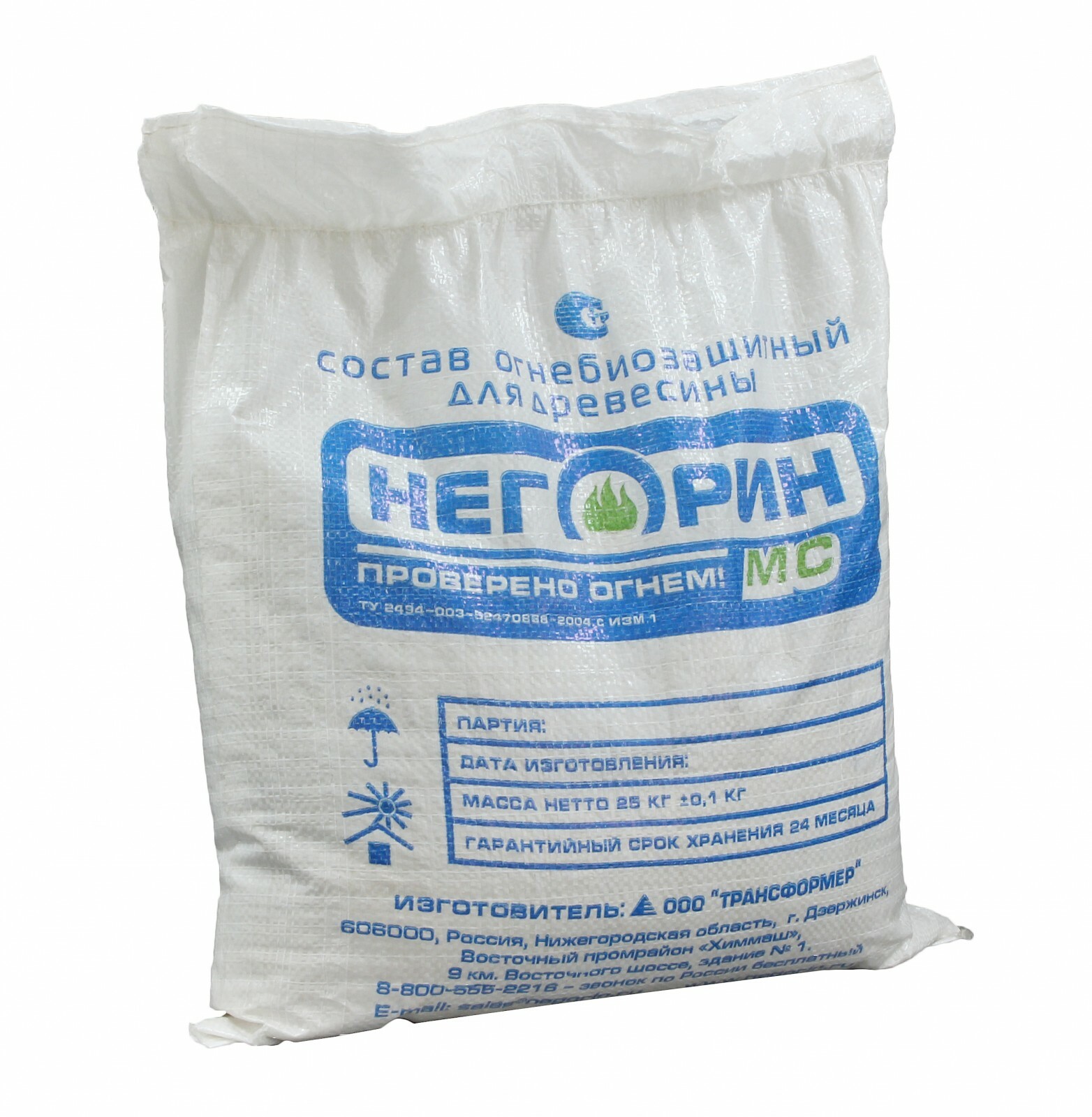 Краска огнезащитная НЕГОРИН МС концентрат (25 кг)