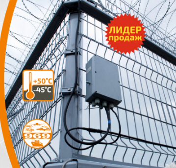 Извещатель охранный вибрационный МУРЕНА-02