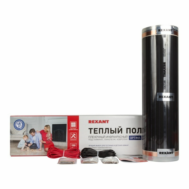 Тёплый пол 51-0505-7 ∙ Пленочный теплый пол REXANT Optima 150, площадь 3 м², 0.5х6 м, 450 Вт