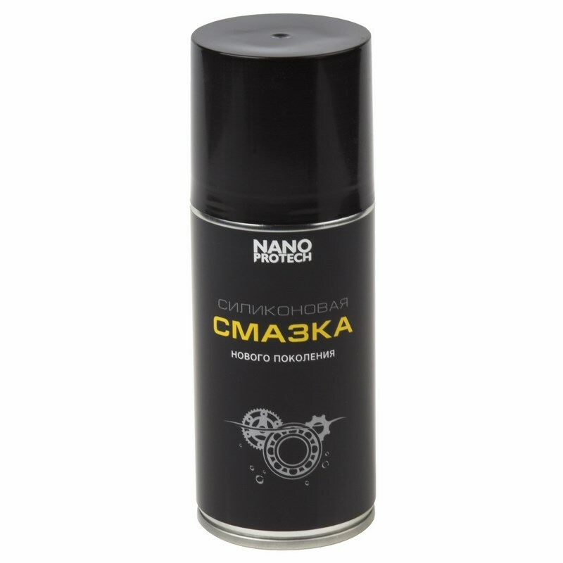 NPSI0025 ∙ Силиконовая смазка 210мл NANOprotech