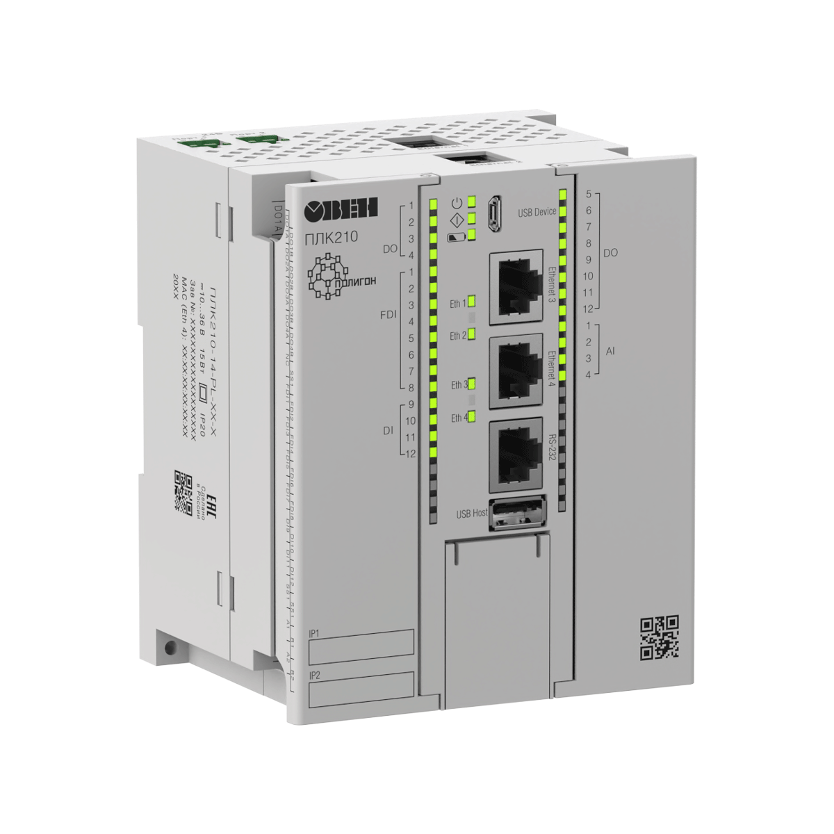 Контроллер с возможностью резервирования ОВЕН ПЛК210-13-PL-BASE850-R