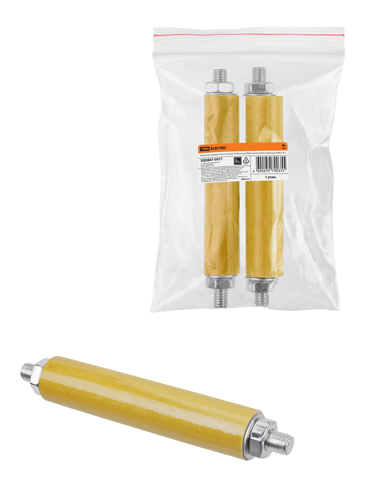 TDM ELECTRIC SQ0807-0077 Изолятор соединительных шпилек H=90 мм для ИШП со шпилькой и крепежом (Упаковка 2шт)