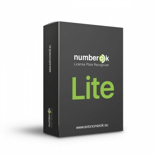 Программное обеспечение NumberOk Lite 4