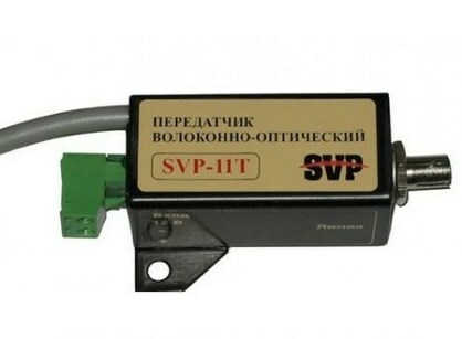 Передатчик SVP-11T
