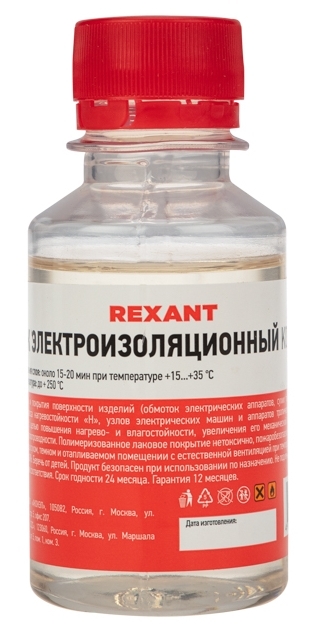 09-3789 ∙ Лак электроизоляционный REXANT, KO-921, 100 мл, флакон