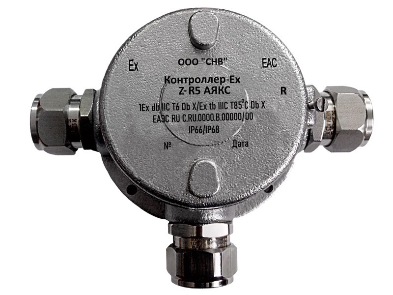 Контроллер доступа автономный Z-R5 АЯКС (1Ex db IIC T6 Db Х / Ex tb IIIC T85°C Db X)